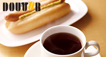 ドトールコーヒーショップ