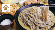 小木曽製粉所 ひたちなかファッションクルーズ店