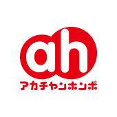 アカチャンホンポ
