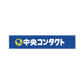 中央コンタクト