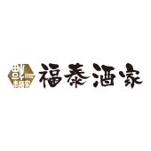 福泰酒家