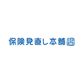 保険見直し本舗