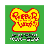 Pepper Lunch