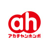 アカチャンホンポ