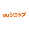 auショップ
