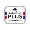 カットスペースPLUS