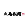 丸亀製麺