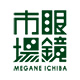 眼鏡市場