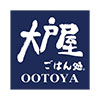大戸屋ごはん処
