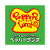 Pepper Lunch