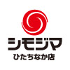 シモジマ