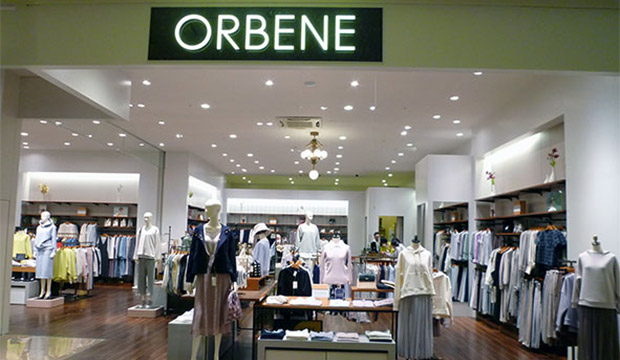 ORBENE