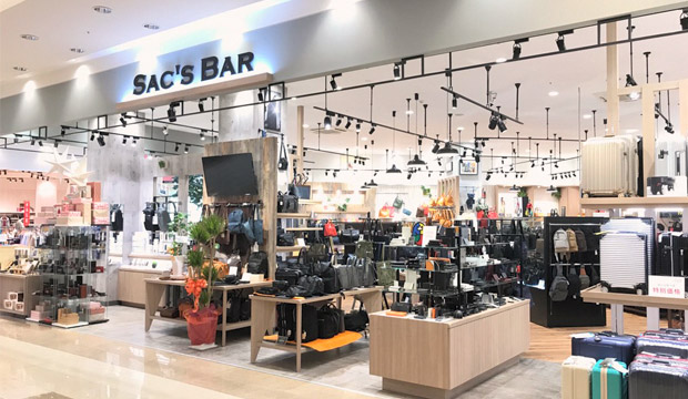 SAC'S BAR